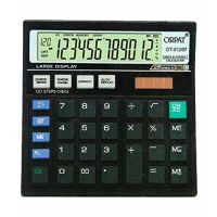 Calculators Store